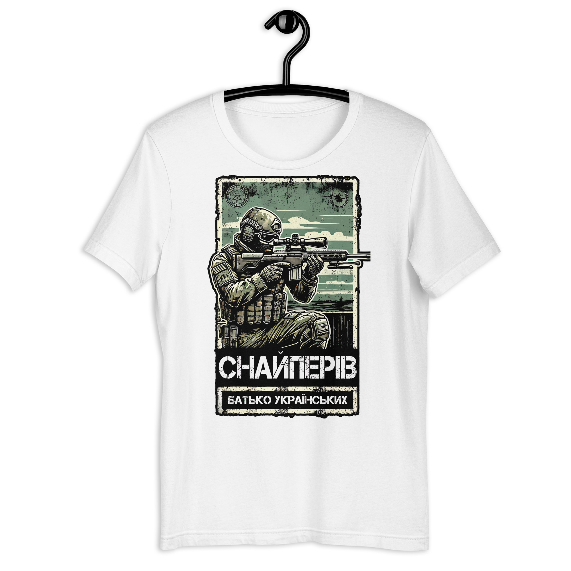 Sniper T-shirt